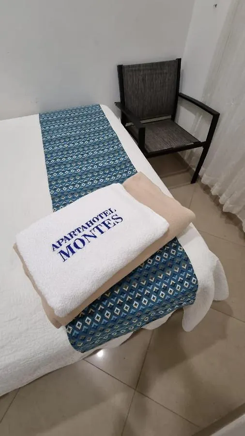 Apartahotel Montes ميديلين